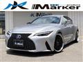2021 Lexus IS