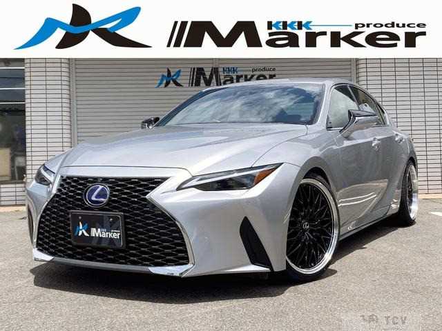 2021 Lexus IS