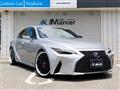 2021 Lexus IS