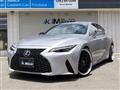 2021 Lexus IS