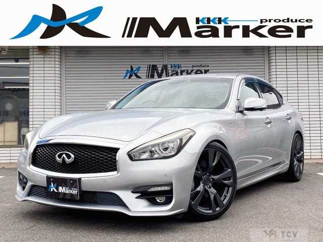 2016 Nissan Fuga
