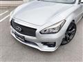 2016 Nissan Fuga