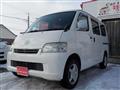 2014 Toyota Liteace Van
