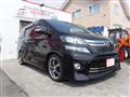 2012 Toyota Vellfire
