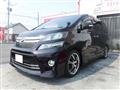 2012 Toyota Vellfire
