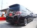 2012 Toyota Vellfire