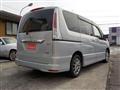 2012 Nissan Serena