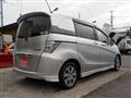2012 Honda Freed