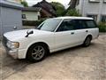 1994 Toyota Crown Van