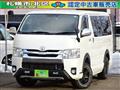 2018 Toyota Hiace Van