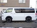 2018 Toyota Hiace Van