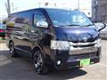 2015 Toyota Hiace Van