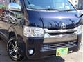 2015 Toyota Hiace Van