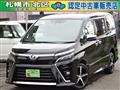 2017 Toyota Voxy