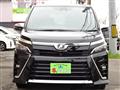 2017 Toyota Voxy
