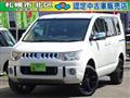 2012 Mitsubishi Delica D5