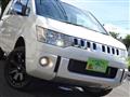 2012 Mitsubishi Delica D5