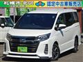 2017 Toyota Noah