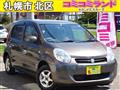 2013 Toyota Passo