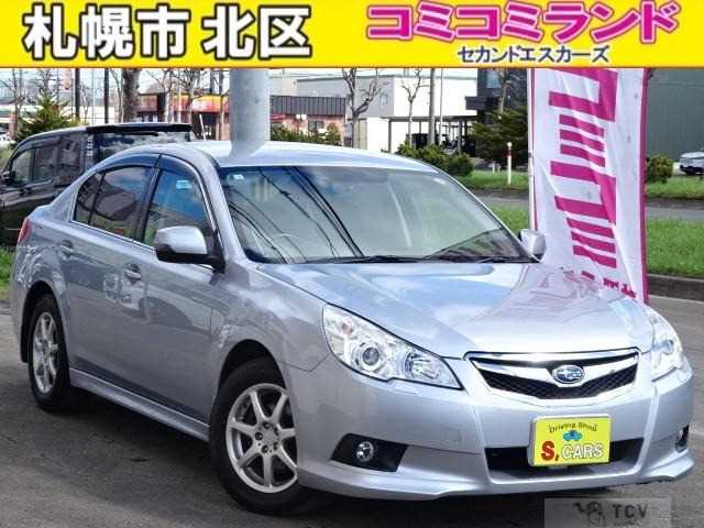 2011 Subaru Legacy B4