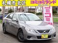 2012 Toyota Mark X