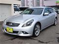 2014 Nissan Skyline