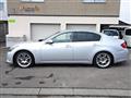 2014 Nissan Skyline