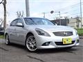 2014 Nissan Skyline