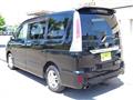 2012 Nissan Serena