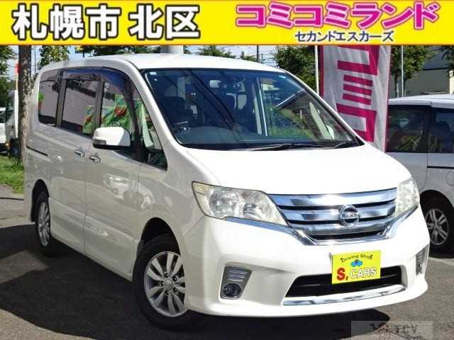 2011 Nissan Serena