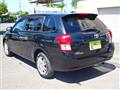 2013 Toyota Corolla Fielder