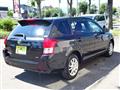 2013 Toyota Corolla Fielder