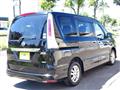 2012 Nissan Serena