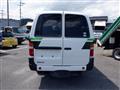 2014 Toyota Dyna Root Van