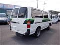 2014 Toyota Dyna Root Van