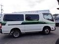 2014 Toyota Dyna Root Van