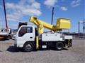 2014 Isuzu Isuzu Others