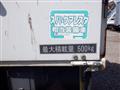 2014 Isuzu Isuzu Others