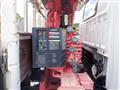 2010 Isuzu Isuzu Others