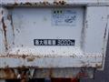 2010 Isuzu Isuzu Others