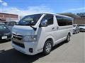 2025 Toyota Hiace Van