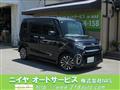 2019 Daihatsu Tanto Custom