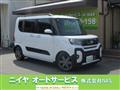 2023 Daihatsu Tanto