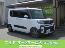 2023 Daihatsu Tanto