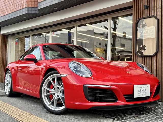 2016 Porsche 911