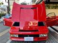 1991 Ferrari Testarossa