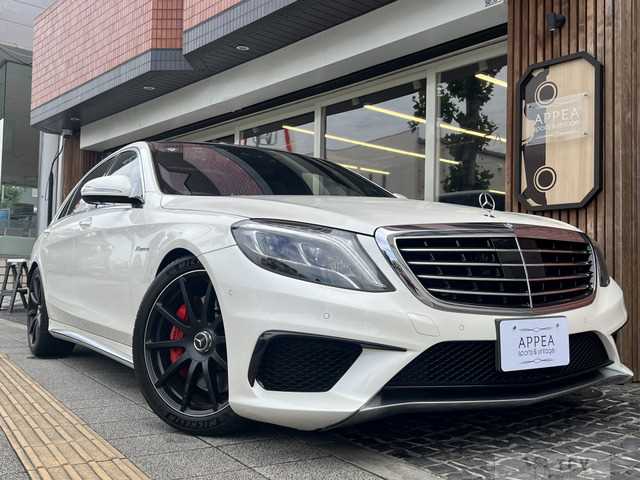 2015 AMG AMG Others