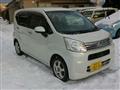 2017 Daihatsu Move