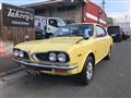 1970 Honda Honda Others