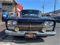 1963 Nissan Cedric Hardtop